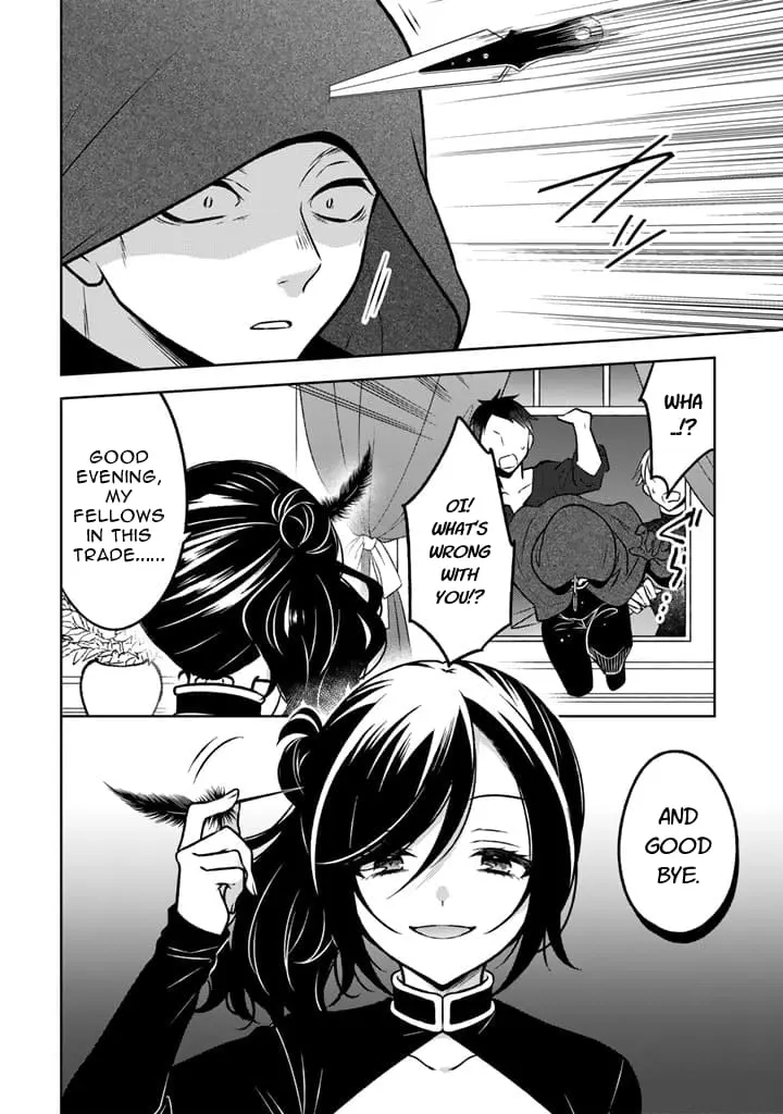 Moto Ansatsusha, Tensei Shite Kizoku no Reijou ni Narimashita - Chapter 16.1 - Page 4