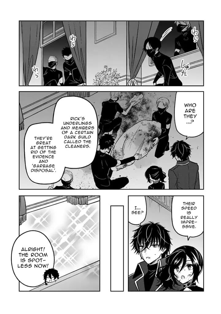 Moto Ansatsusha, Tensei Shite Kizoku no Reijou ni Narimashita - Chapter 16.1 - Page 11