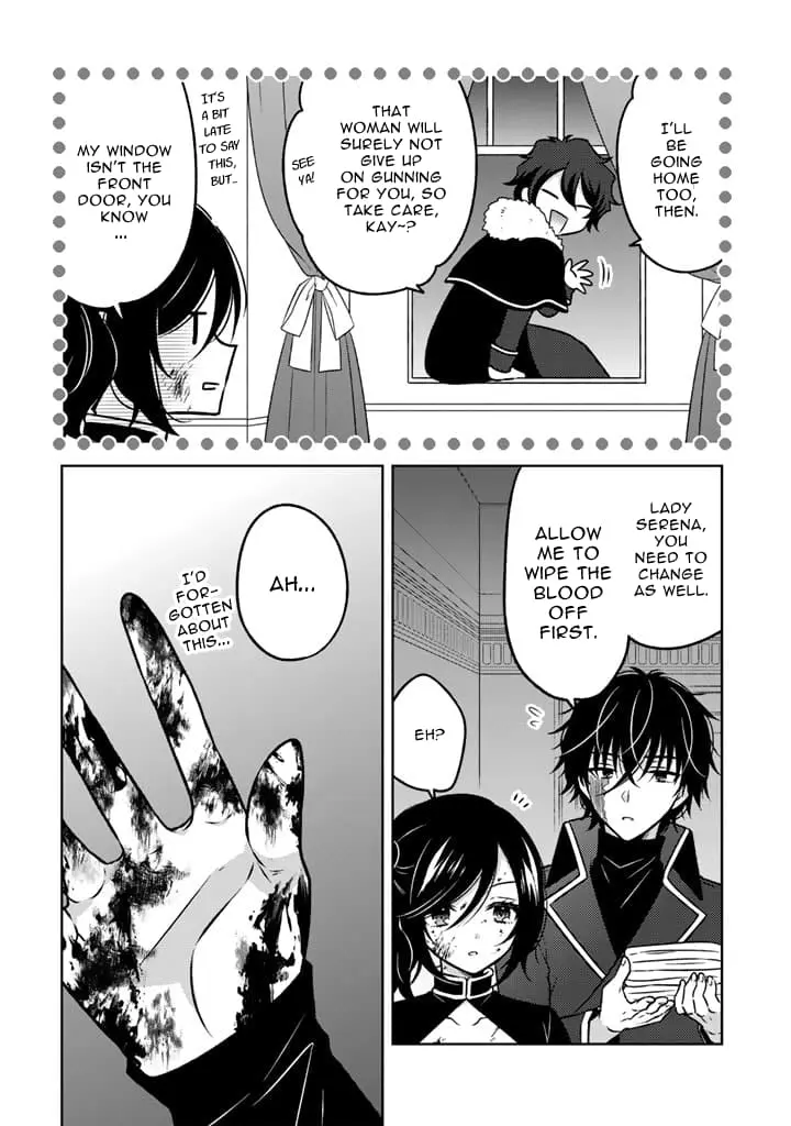 Moto Ansatsusha, Tensei Shite Kizoku no Reijou ni Narimashita - Chapter 16.1 - Page 12