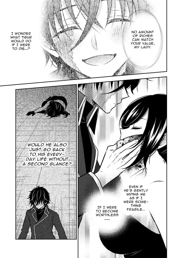 Moto Ansatsusha, Tensei Shite Kizoku no Reijou ni Narimashita - Chapter 16.2 - Page 3