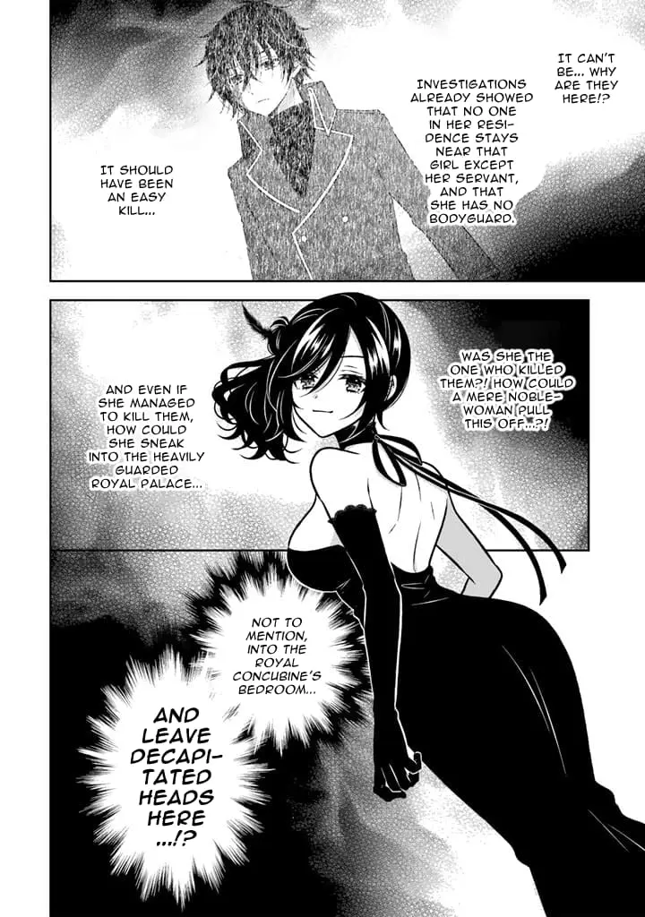 Moto Ansatsusha, Tensei Shite Kizoku no Reijou ni Narimashita - Chapter 16.2 - Page 8