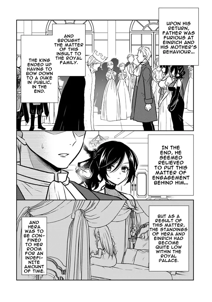 Moto Ansatsusha, Tensei Shite Kizoku no Reijou ni Narimashita - Chapter 17.1 - Page 2