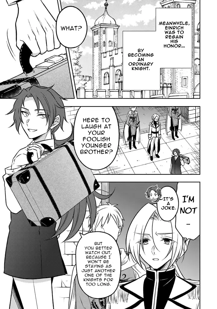 Moto Ansatsusha, Tensei Shite Kizoku no Reijou ni Narimashita - Chapter 17.1 - Page 3