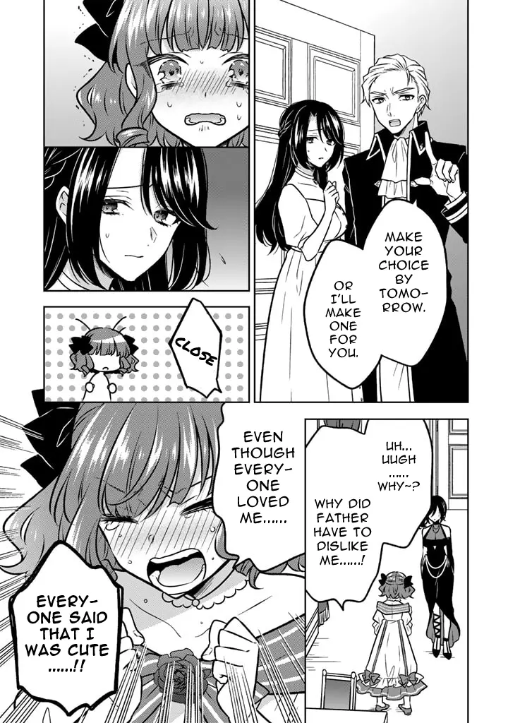 Moto Ansatsusha, Tensei Shite Kizoku no Reijou ni Narimashita - Chapter 17.1 - Page 7