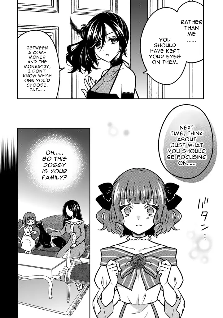 Moto Ansatsusha, Tensei Shite Kizoku no Reijou ni Narimashita - Chapter 17.1 - Page 10