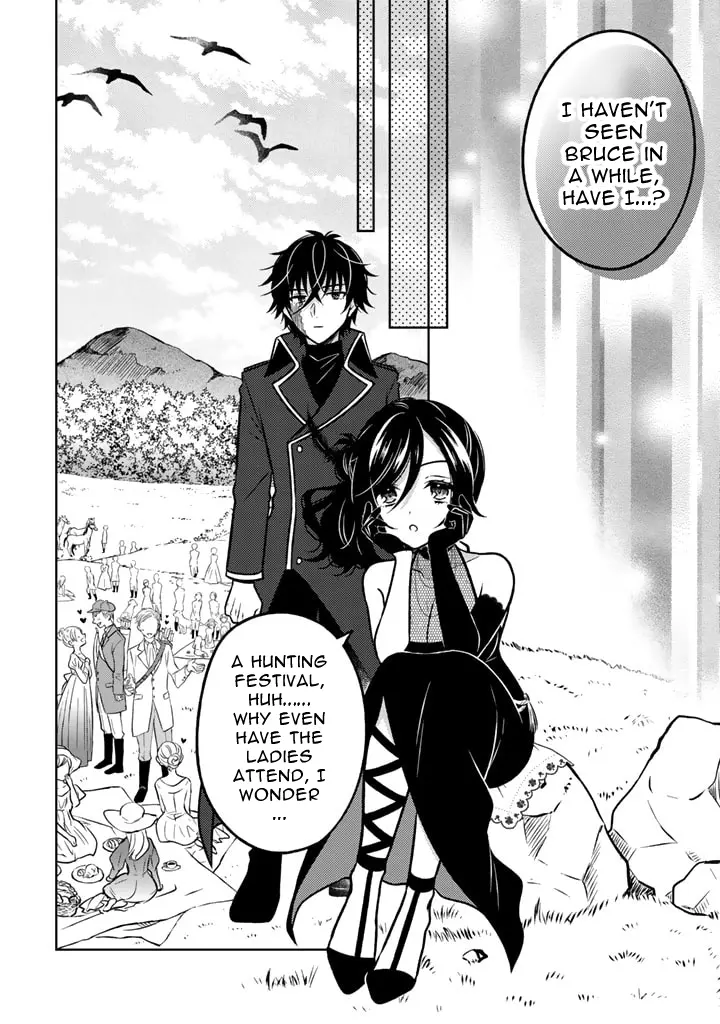Moto Ansatsusha, Tensei Shite Kizoku no Reijou ni Narimashita - Chapter 17.1 - Page 12