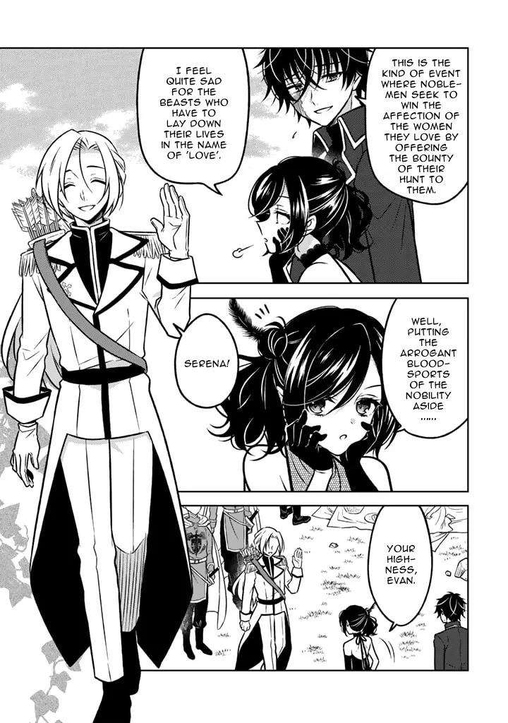 Moto Ansatsusha, Tensei Shite Kizoku no Reijou ni Narimashita - Chapter 17.2 - Page 1