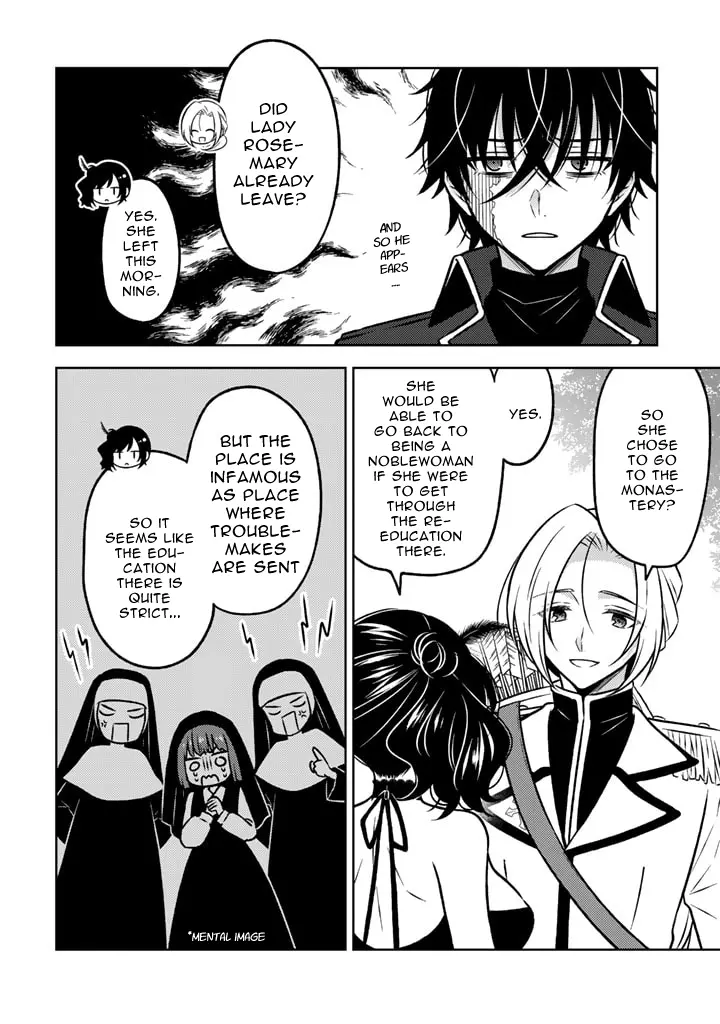 Moto Ansatsusha, Tensei Shite Kizoku no Reijou ni Narimashita - Chapter 17.2 - Page 2
