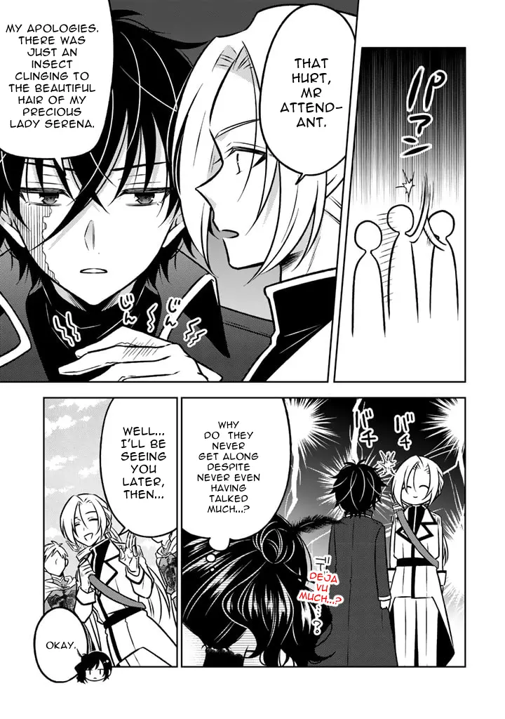 Moto Ansatsusha, Tensei Shite Kizoku no Reijou ni Narimashita - Chapter 17.2 - Page 5