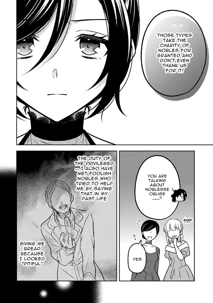 Moto Ansatsusha, Tensei Shite Kizoku no Reijou ni Narimashita - Chapter 17.2 - Page 8