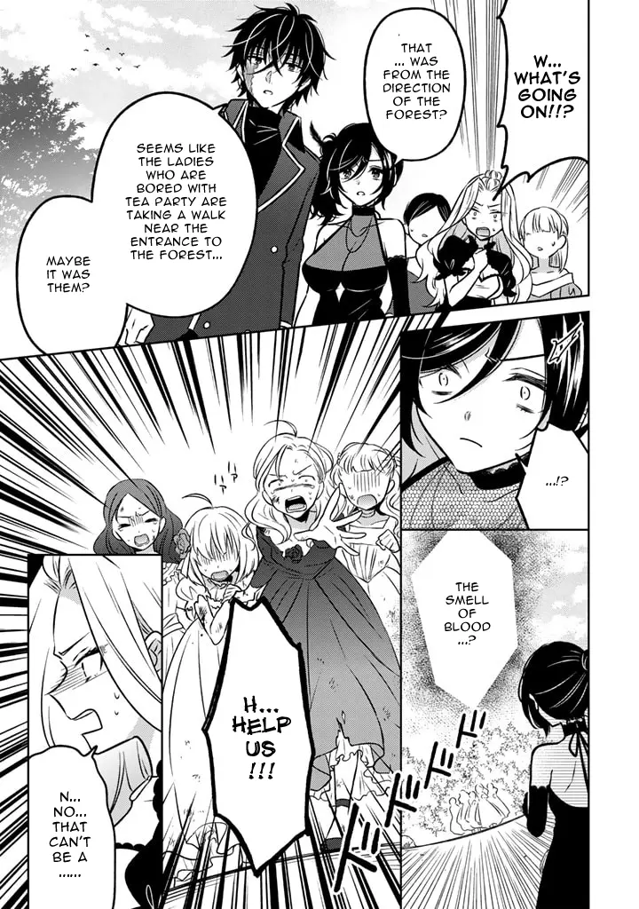 Moto Ansatsusha, Tensei Shite Kizoku no Reijou ni Narimashita - Chapter 17.2 - Page 13