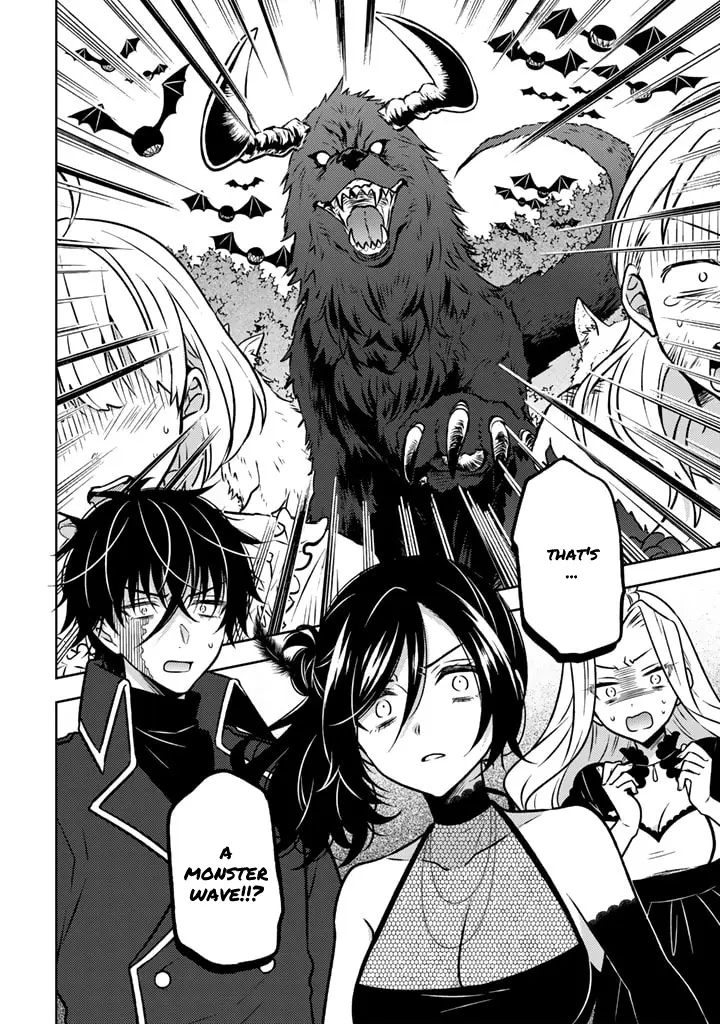 Moto Ansatsusha, Tensei Shite Kizoku no Reijou ni Narimashita - Chapter 17.2 - Page 14