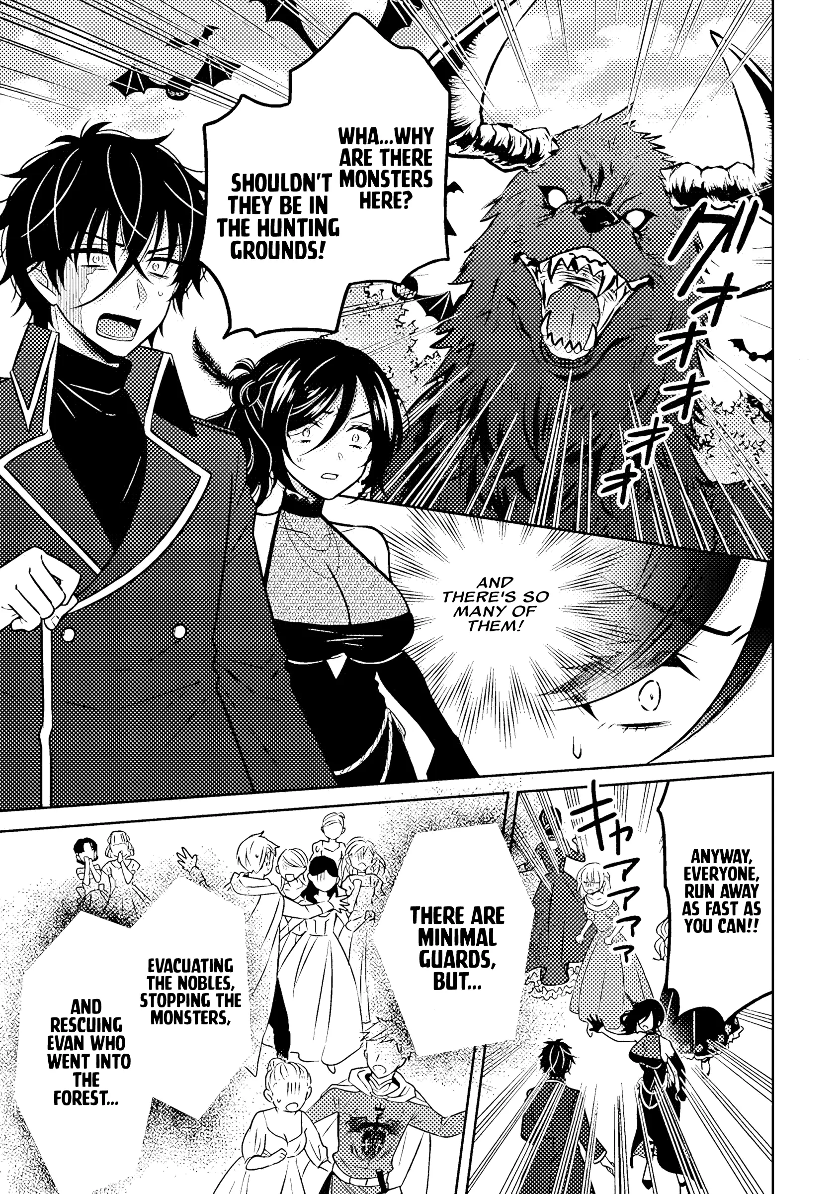 Moto Ansatsusha, Tensei Shite Kizoku no Reijou ni Narimashita - Chapter 18.1 - Page 3