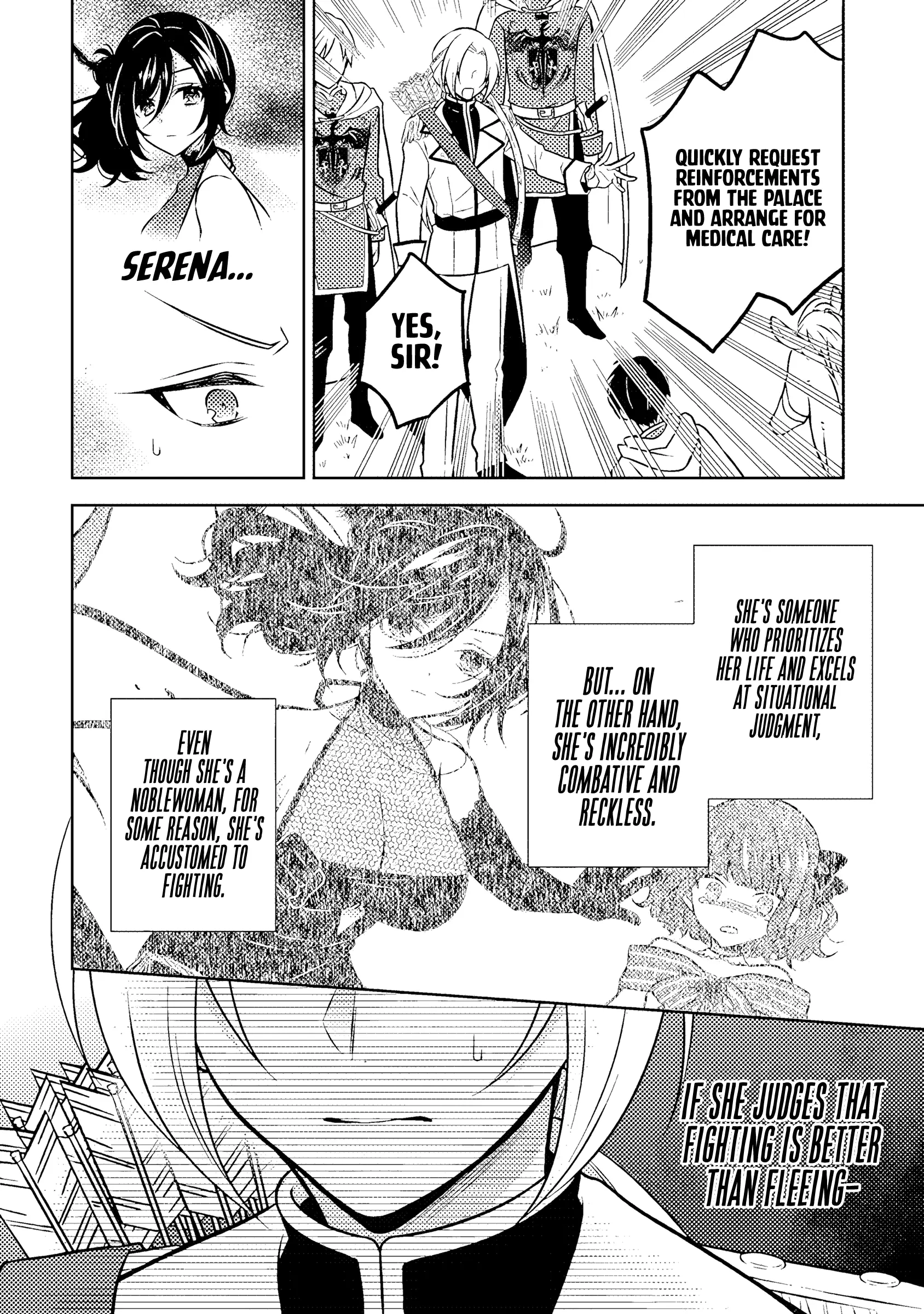 Moto Ansatsusha, Tensei Shite Kizoku no Reijou ni Narimashita - Chapter 18.1 - Page 10