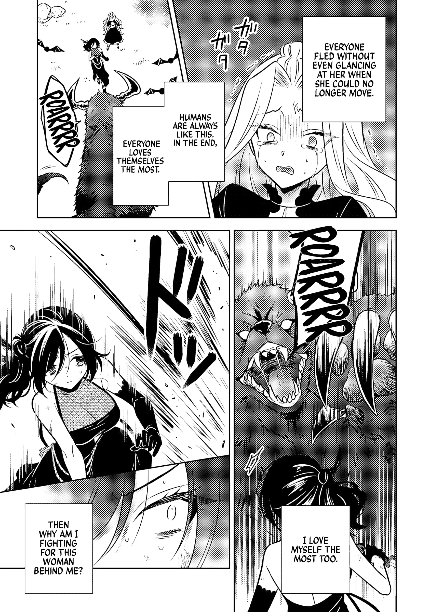 Moto Ansatsusha, Tensei Shite Kizoku no Reijou ni Narimashita - Chapter 18.2 - Page 1