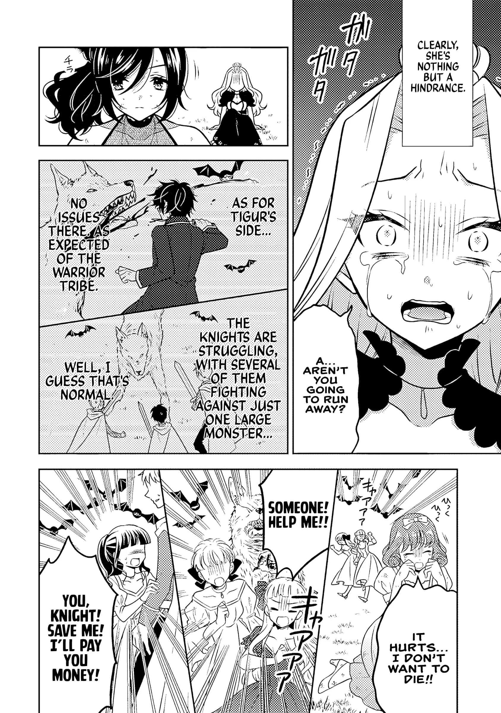 Moto Ansatsusha, Tensei Shite Kizoku no Reijou ni Narimashita - Chapter 18.2 - Page 2