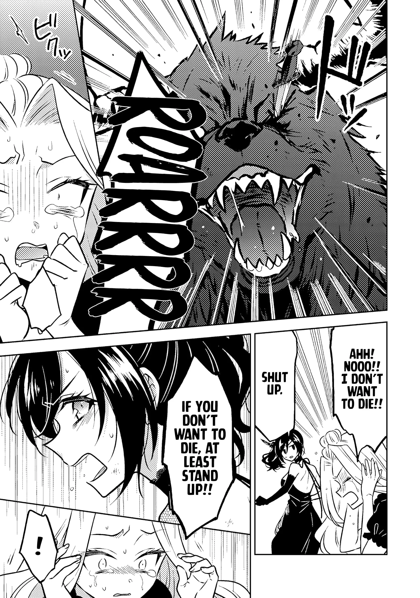 Moto Ansatsusha, Tensei Shite Kizoku no Reijou ni Narimashita - Chapter 18.2 - Page 5