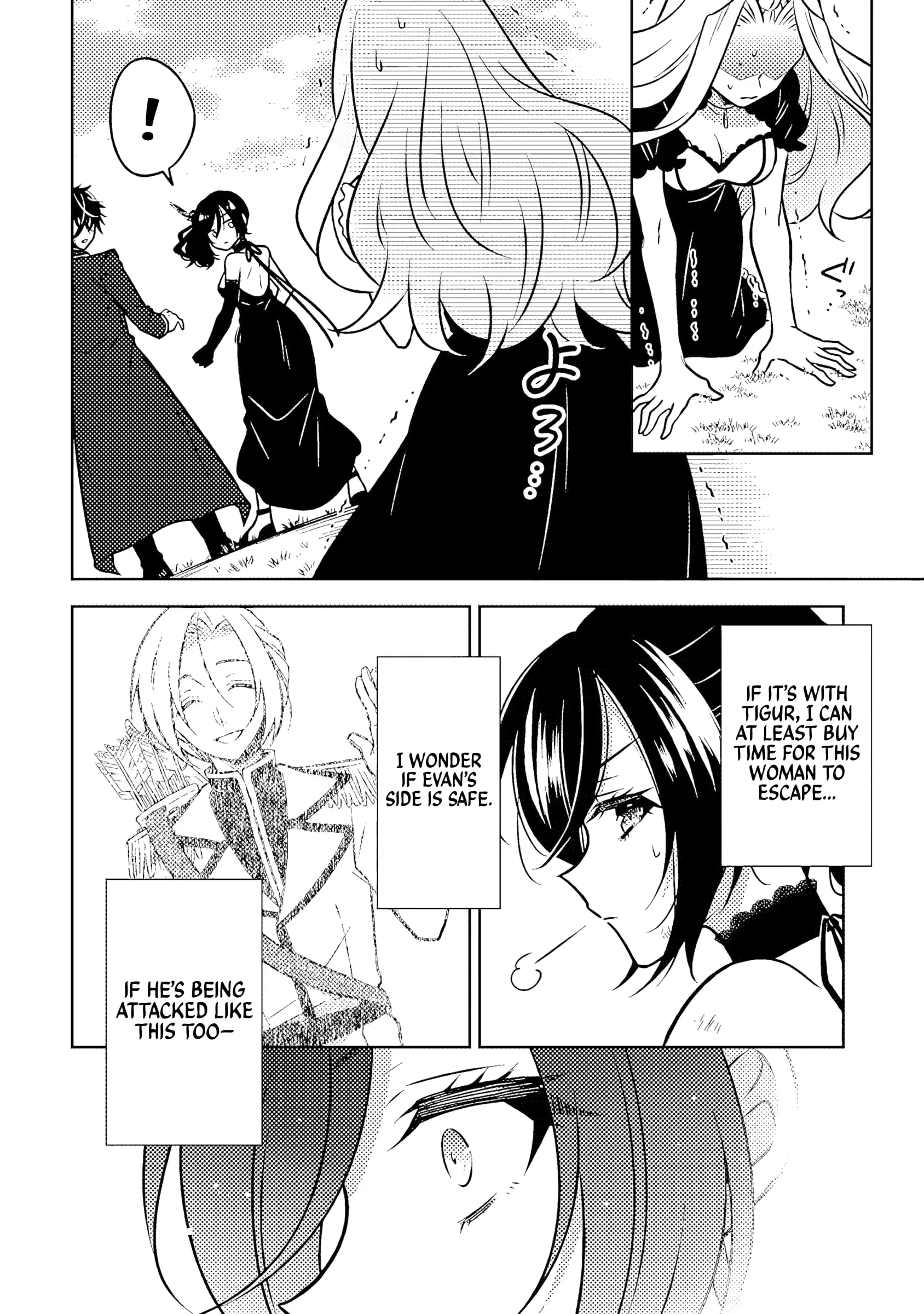 Moto Ansatsusha, Tensei Shite Kizoku no Reijou ni Narimashita - Chapter 18.2 - Page 6