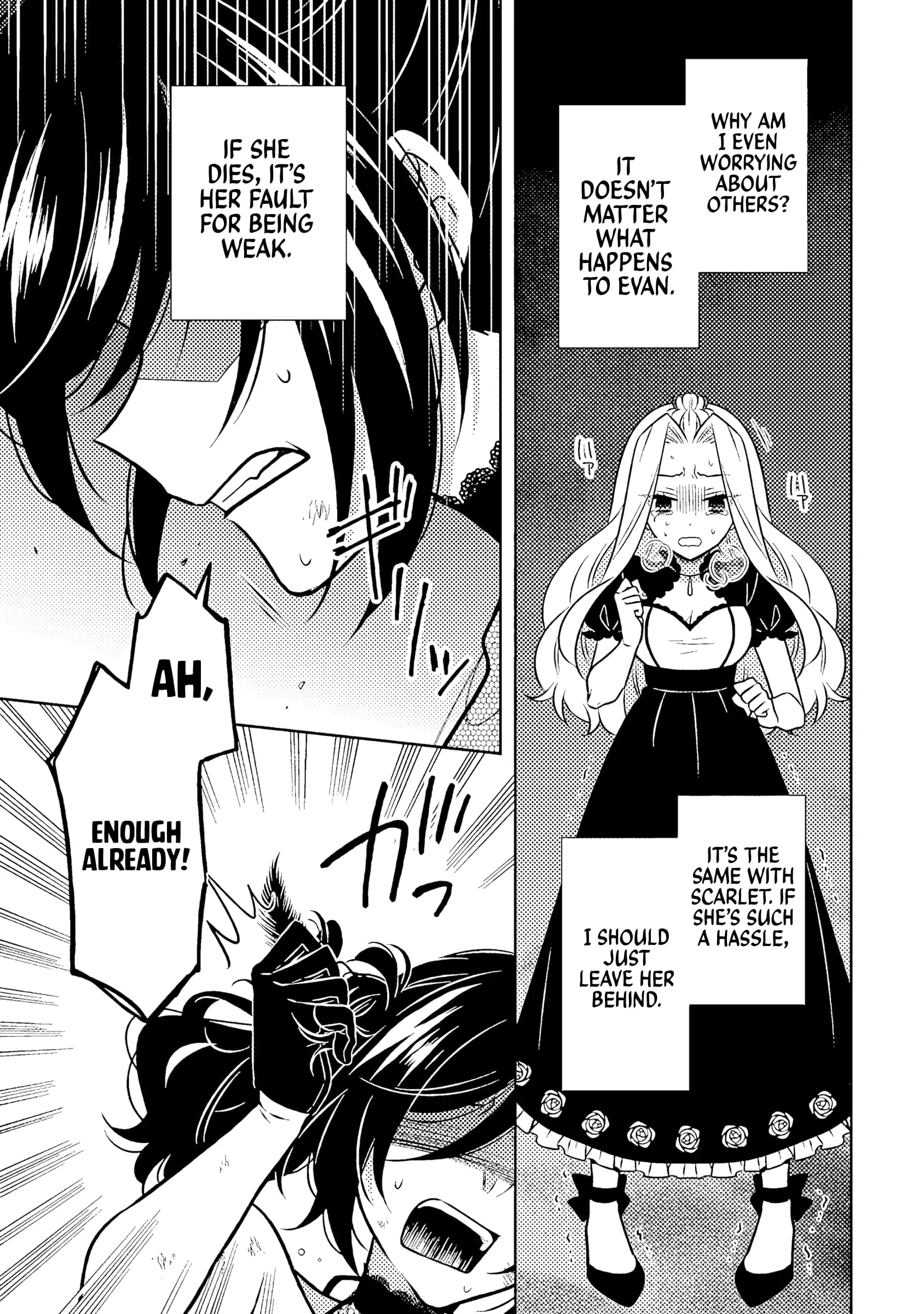 Moto Ansatsusha, Tensei Shite Kizoku no Reijou ni Narimashita - Chapter 18.2 - Page 7