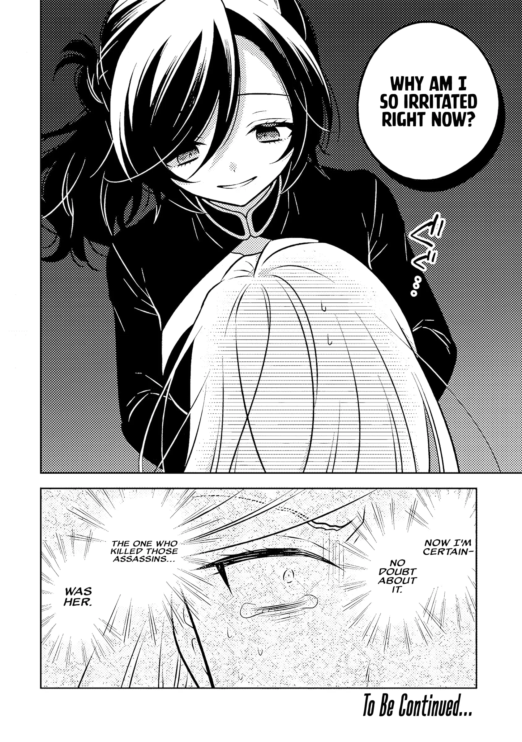 Moto Ansatsusha, Tensei Shite Kizoku no Reijou ni Narimashita - Chapter 19.1 - Page 14