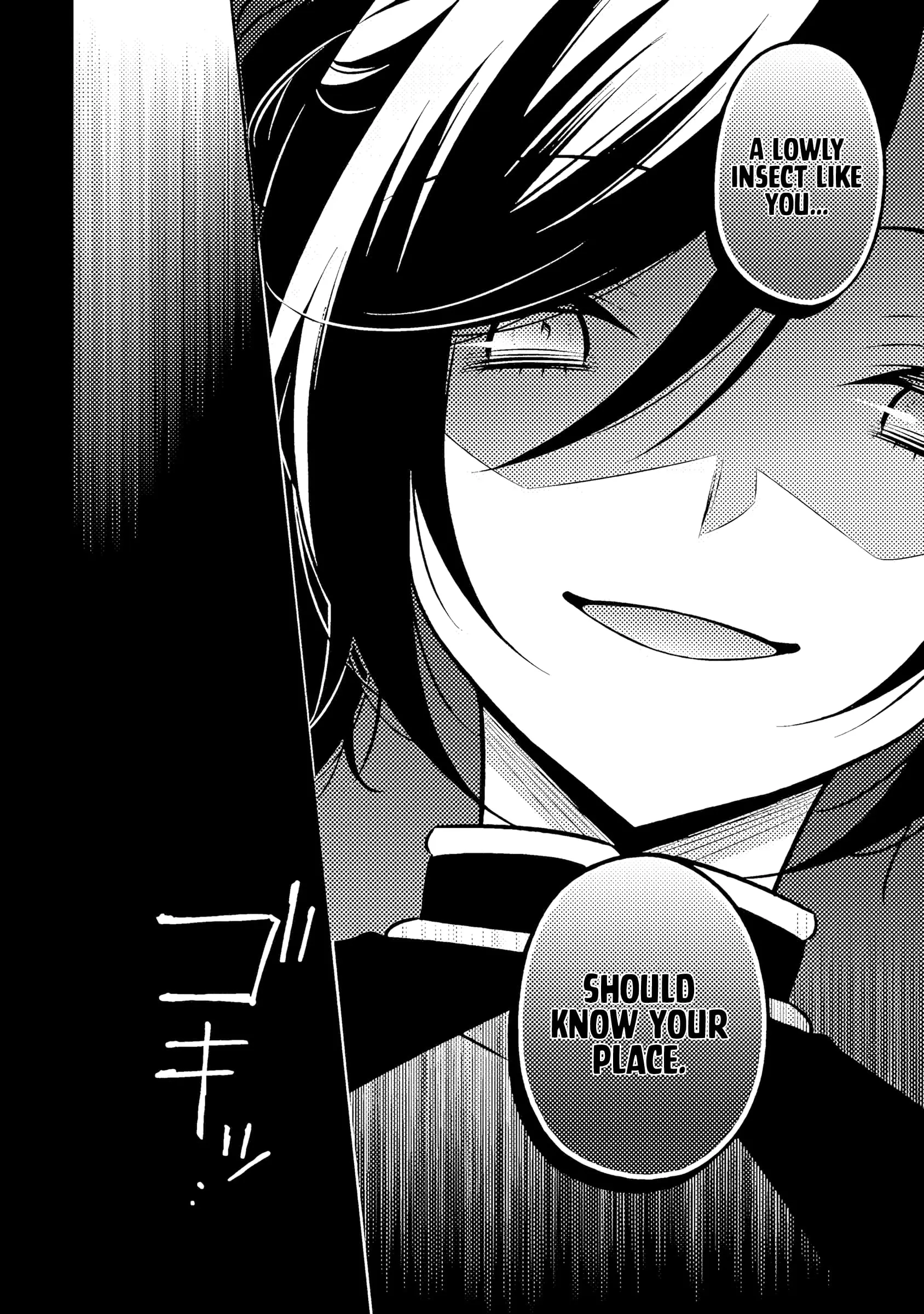 Moto Ansatsusha, Tensei Shite Kizoku no Reijou ni Narimashita - Chapter 19.2 - Page 2