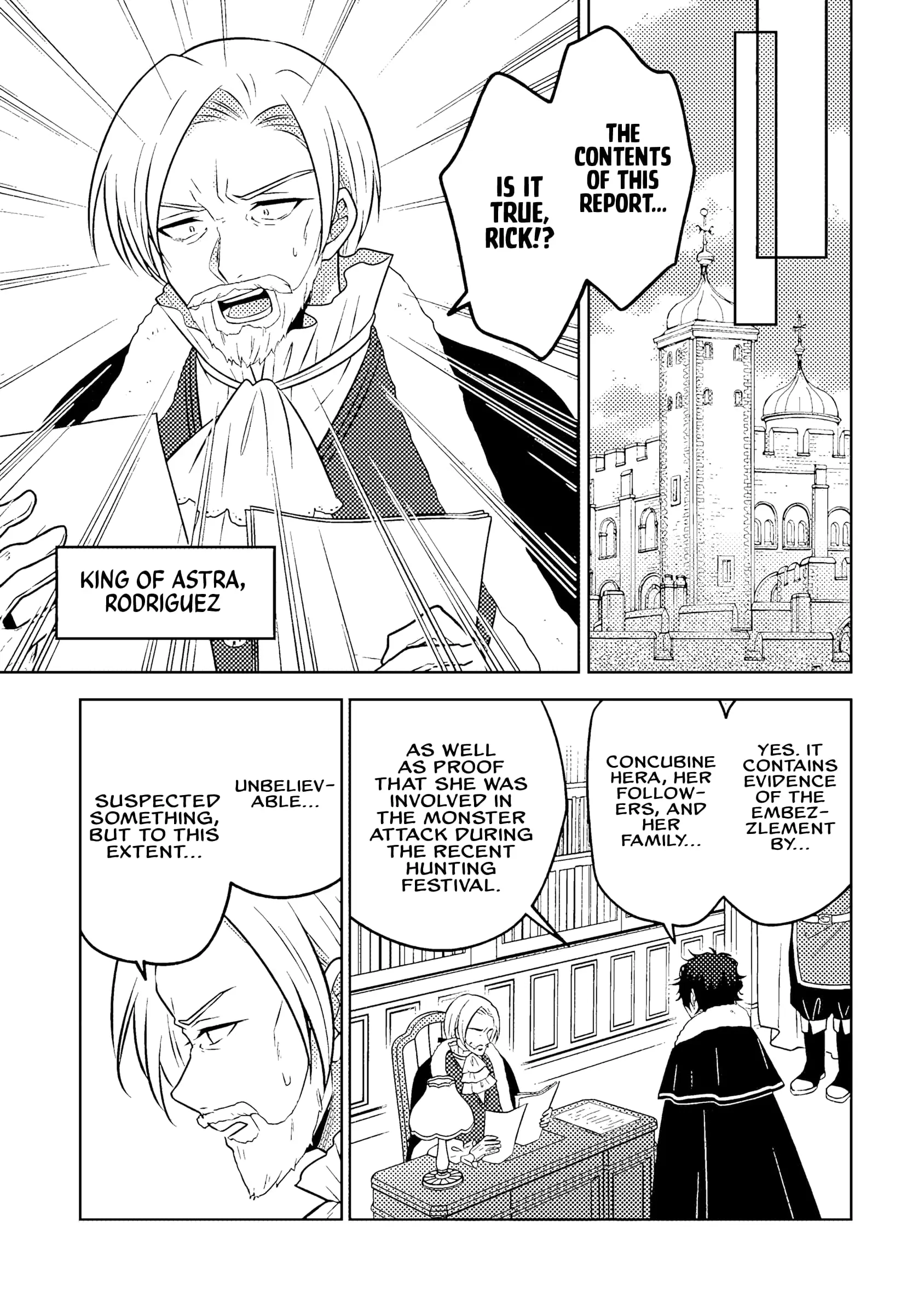 Moto Ansatsusha, Tensei Shite Kizoku no Reijou ni Narimashita - Chapter 19.2 - Page 3