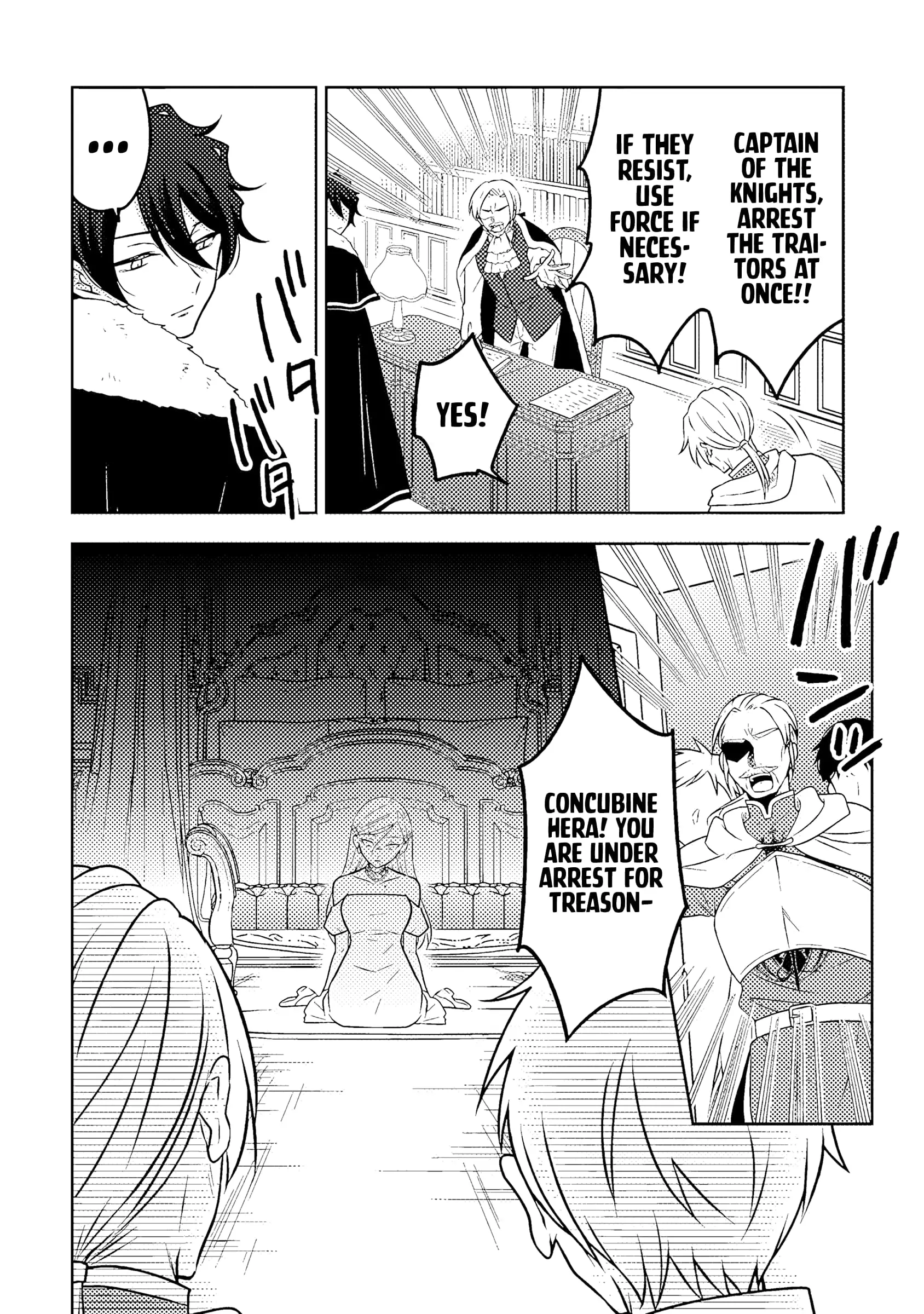 Moto Ansatsusha, Tensei Shite Kizoku no Reijou ni Narimashita - Chapter 19.2 - Page 4