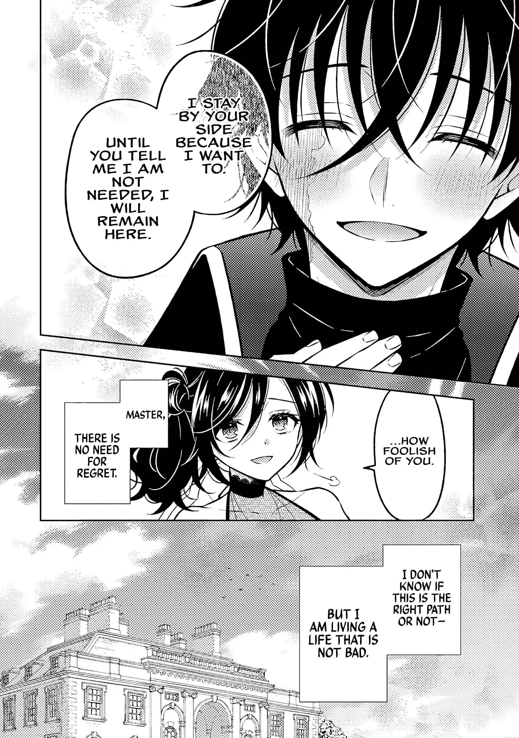 Moto Ansatsusha, Tensei Shite Kizoku no Reijou ni Narimashita - Chapter 19.5 - Page 6