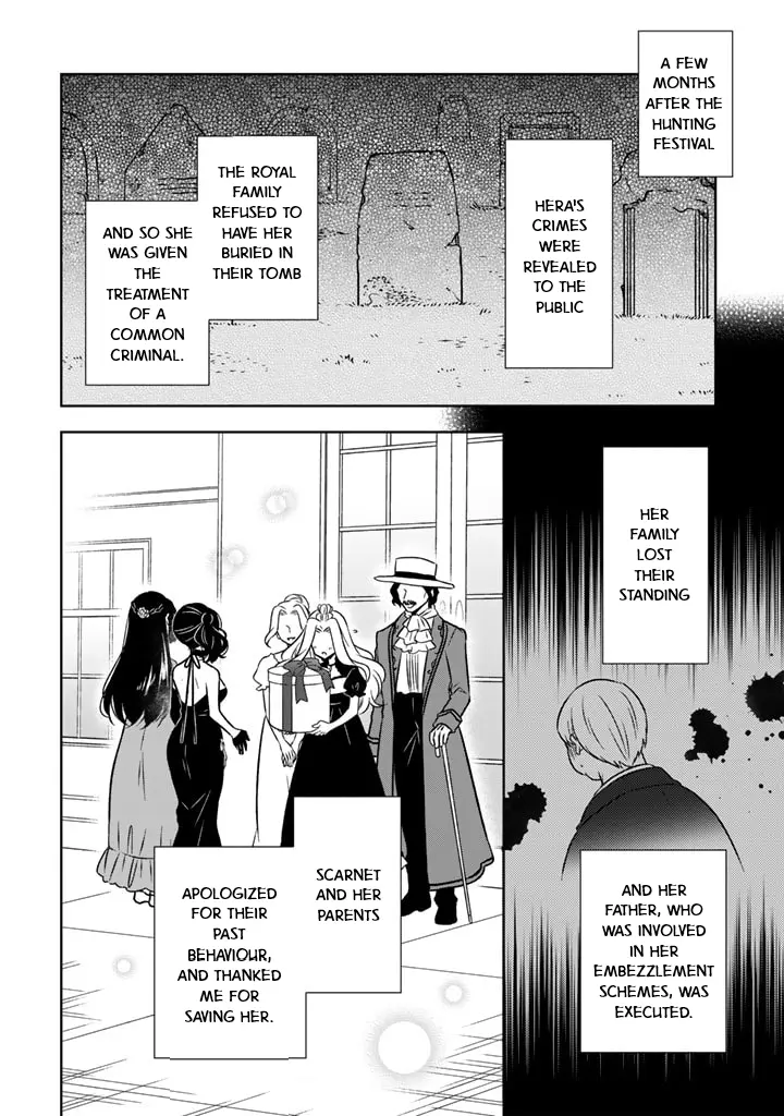 Moto Ansatsusha, Tensei Shite Kizoku no Reijou ni Narimashita - Chapter 20 - Page 4