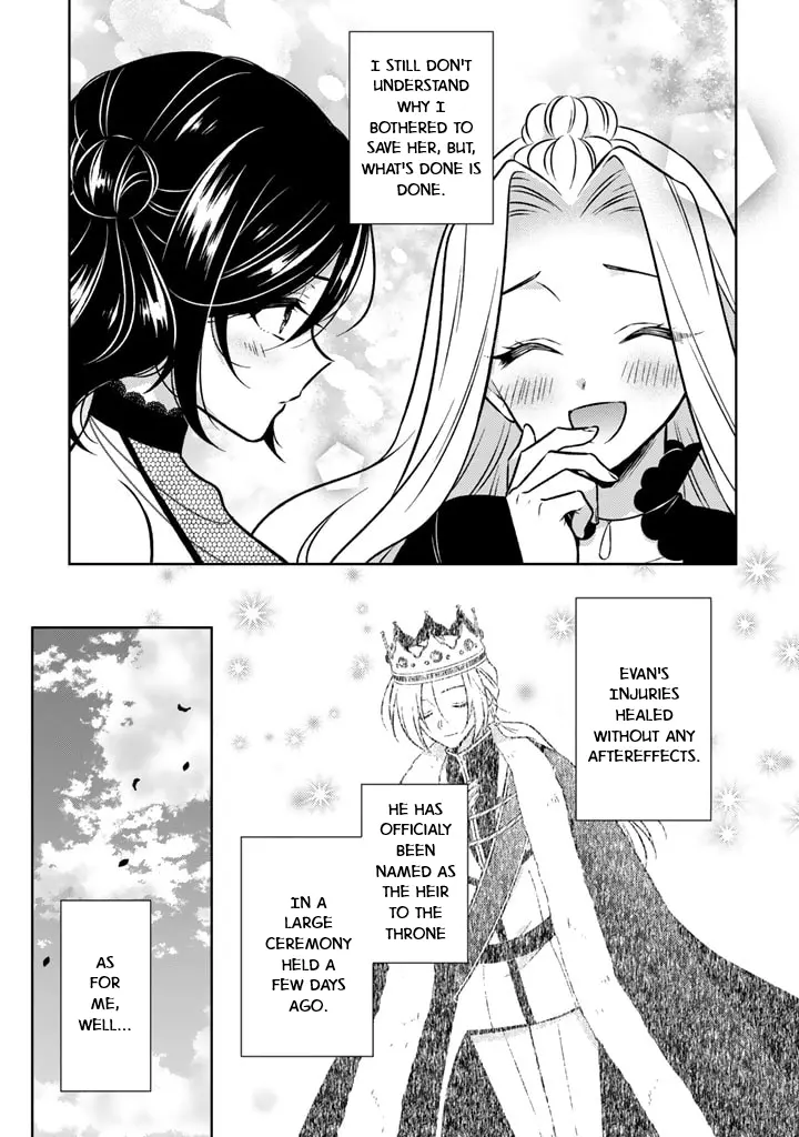 Moto Ansatsusha, Tensei Shite Kizoku no Reijou ni Narimashita - Chapter 20 - Page 5