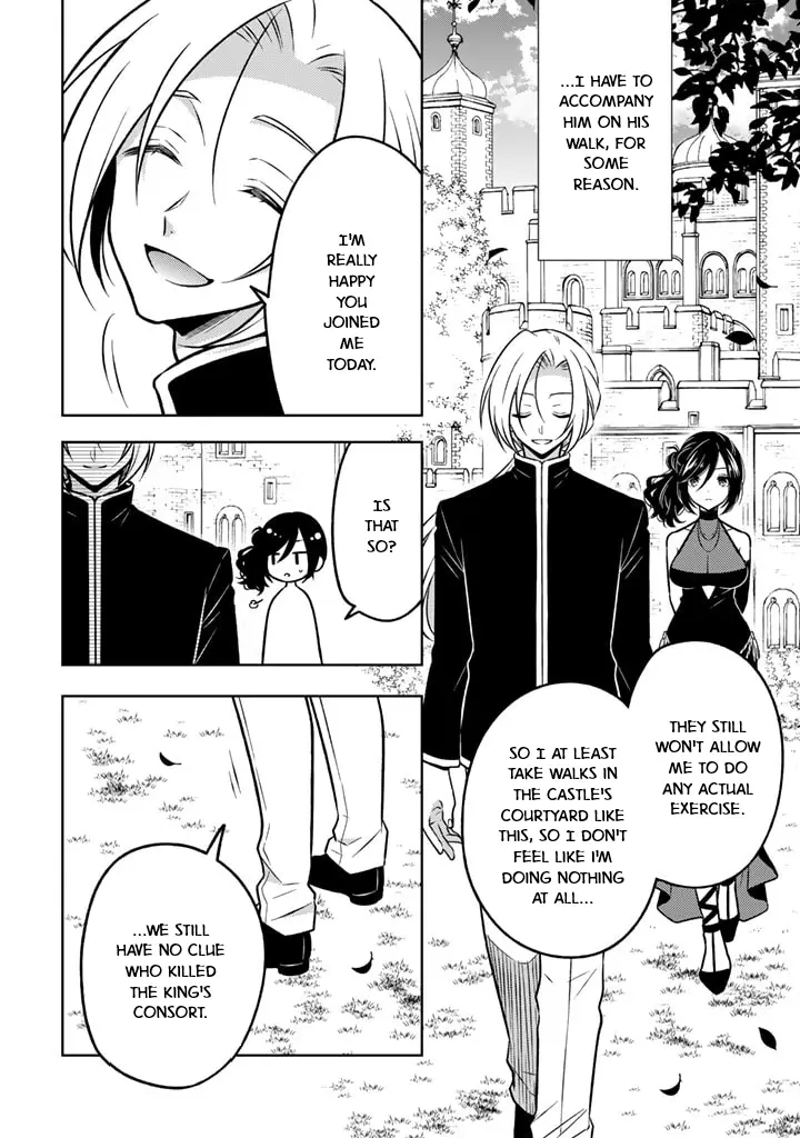 Moto Ansatsusha, Tensei Shite Kizoku no Reijou ni Narimashita - Chapter 20 - Page 6