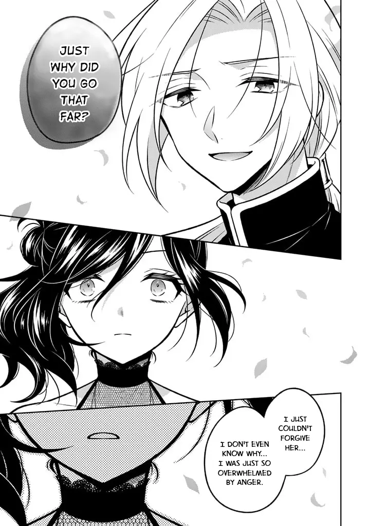 Moto Ansatsusha, Tensei Shite Kizoku no Reijou ni Narimashita - Chapter 20 - Page 7