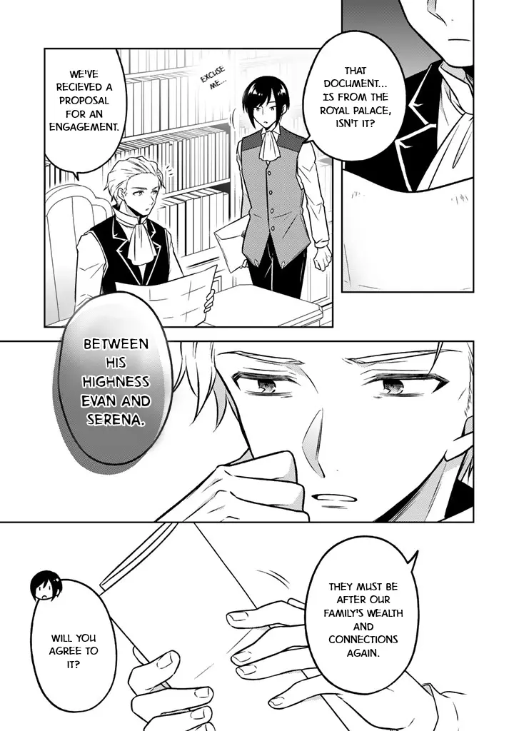 Moto Ansatsusha, Tensei Shite Kizoku no Reijou ni Narimashita - Chapter 20 - Page 19
