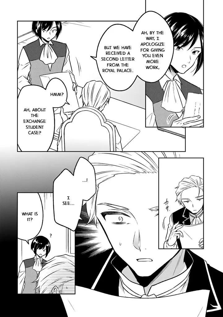 Moto Ansatsusha, Tensei Shite Kizoku no Reijou ni Narimashita - Chapter 20 - Page 22