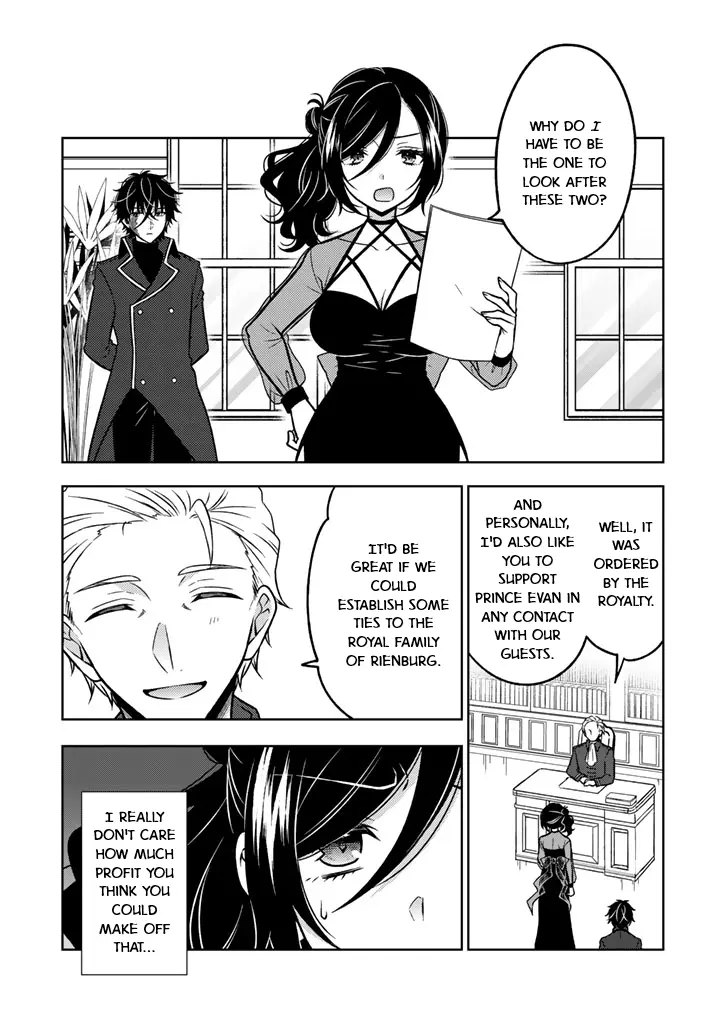 Moto Ansatsusha, Tensei Shite Kizoku no Reijou ni Narimashita - Chapter 21 - Page 1