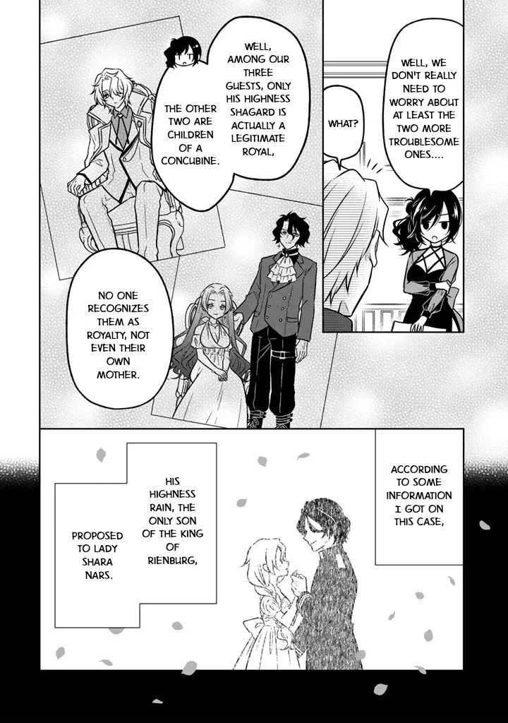Moto Ansatsusha, Tensei Shite Kizoku no Reijou ni Narimashita - Chapter 21 - Page 2