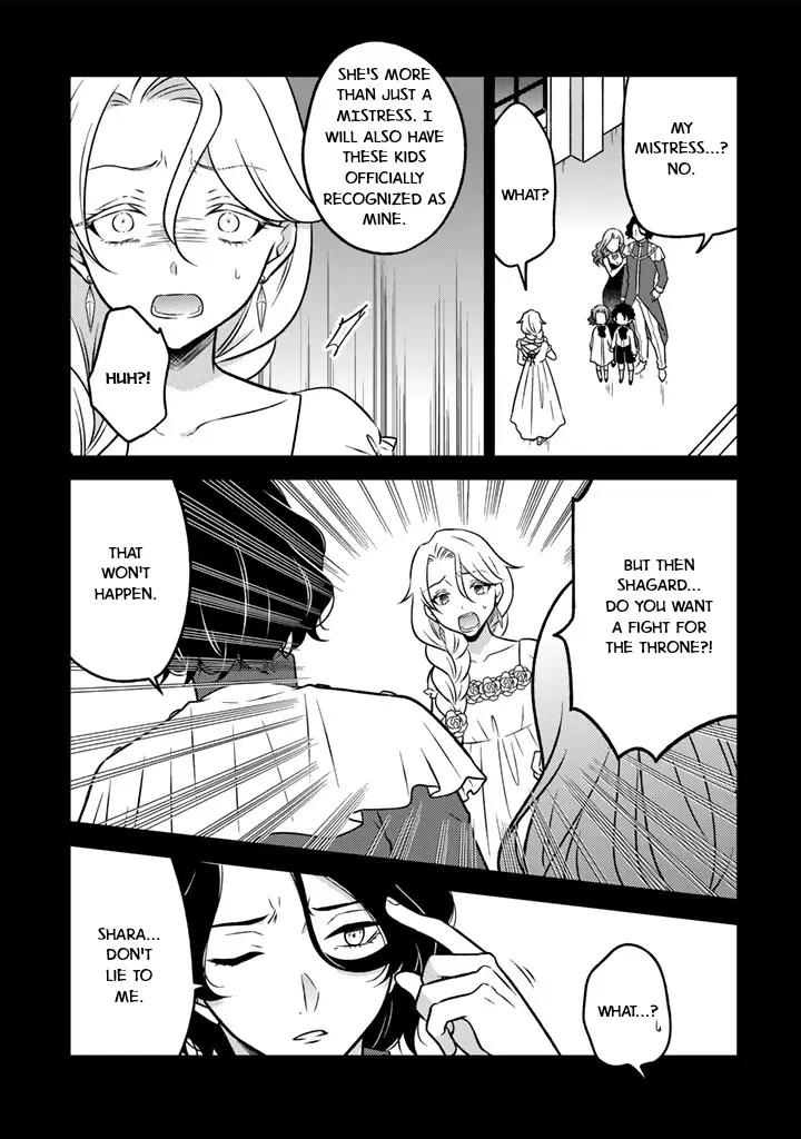 Moto Ansatsusha, Tensei Shite Kizoku no Reijou ni Narimashita - Chapter 21 - Page 5