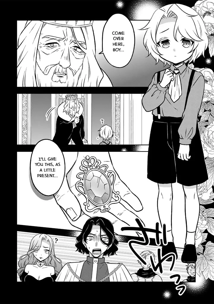 Moto Ansatsusha, Tensei Shite Kizoku no Reijou ni Narimashita - Chapter 21 - Page 10