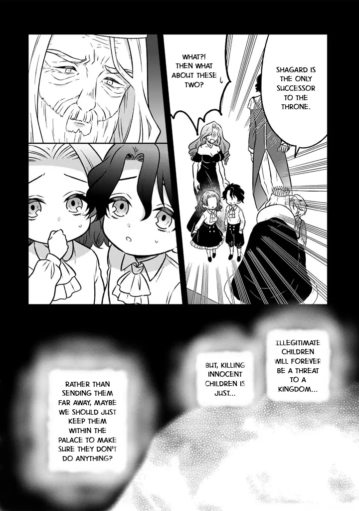 Moto Ansatsusha, Tensei Shite Kizoku no Reijou ni Narimashita - Chapter 21 - Page 12