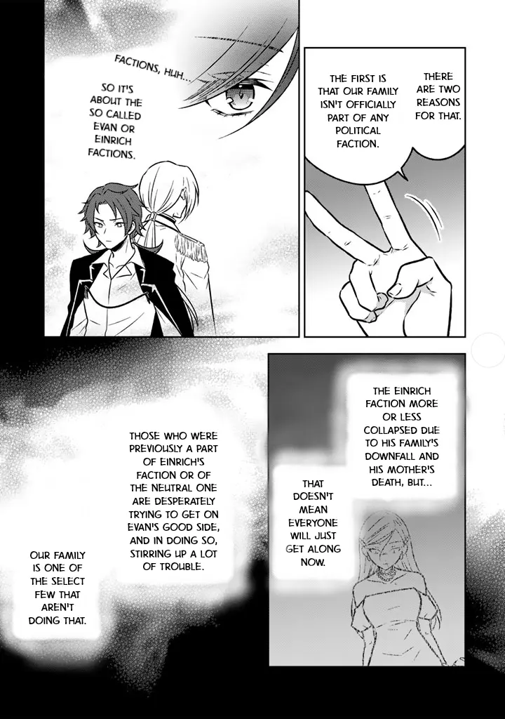 Moto Ansatsusha, Tensei Shite Kizoku no Reijou ni Narimashita - Chapter 21 - Page 15