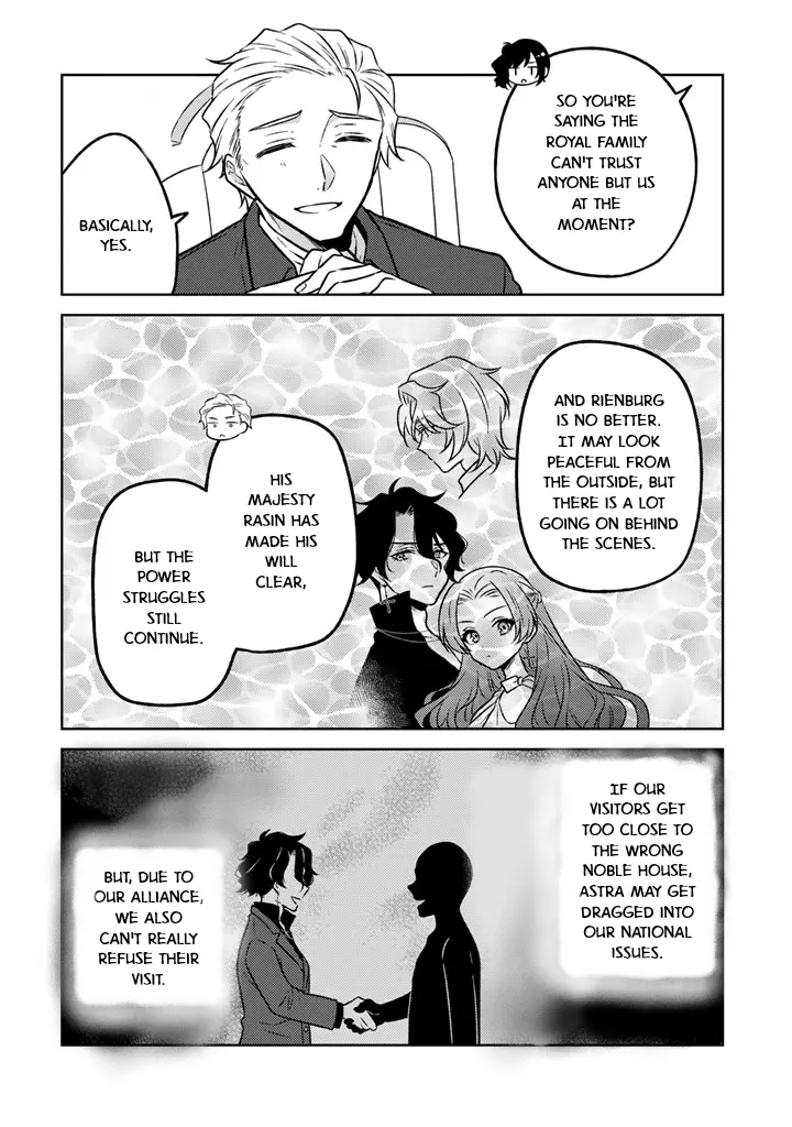 Moto Ansatsusha, Tensei Shite Kizoku no Reijou ni Narimashita - Chapter 21 - Page 16