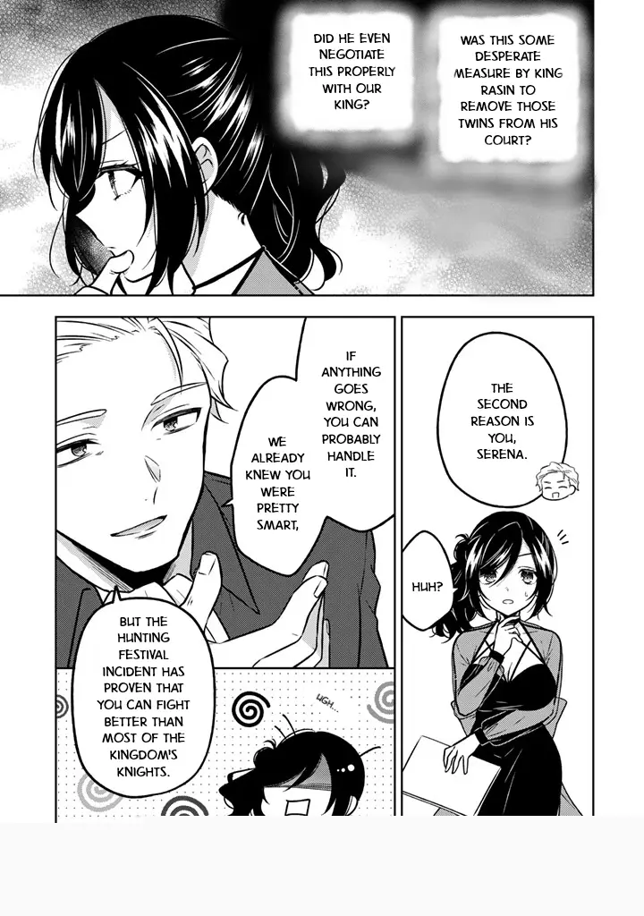 Moto Ansatsusha, Tensei Shite Kizoku no Reijou ni Narimashita - Chapter 21 - Page 17