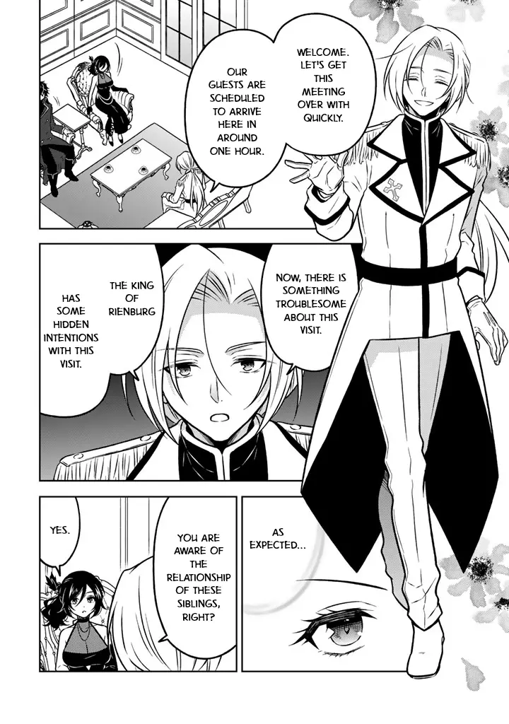 Moto Ansatsusha, Tensei Shite Kizoku no Reijou ni Narimashita - Chapter 21 - Page 20