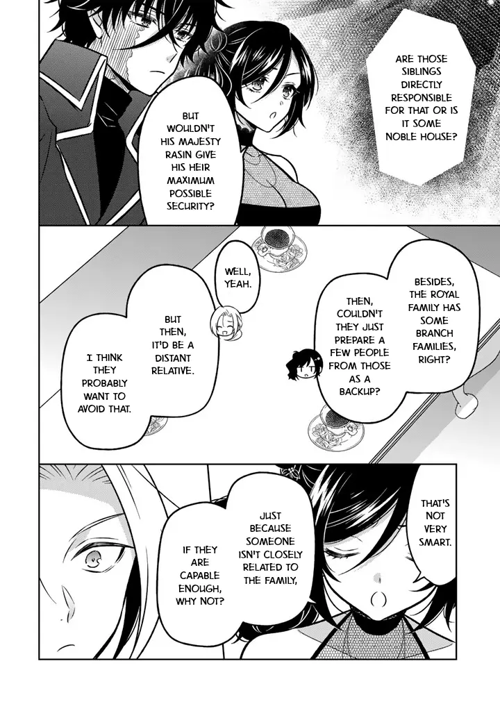 Moto Ansatsusha, Tensei Shite Kizoku no Reijou ni Narimashita - Chapter 21 - Page 22