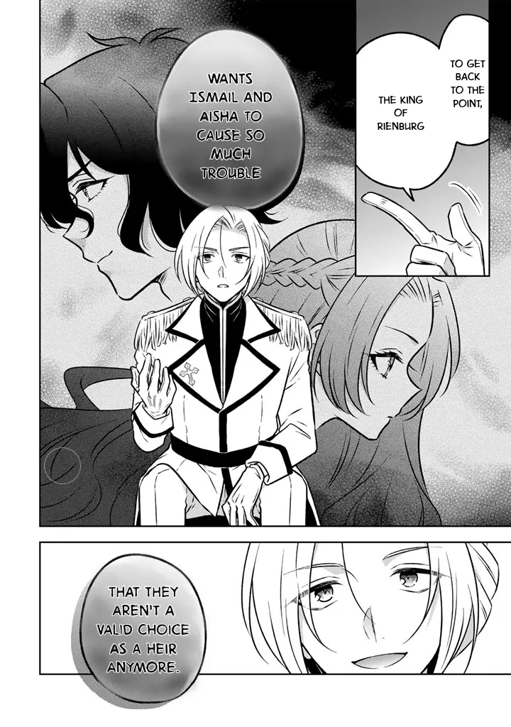 Moto Ansatsusha, Tensei Shite Kizoku no Reijou ni Narimashita - Chapter 21 - Page 24