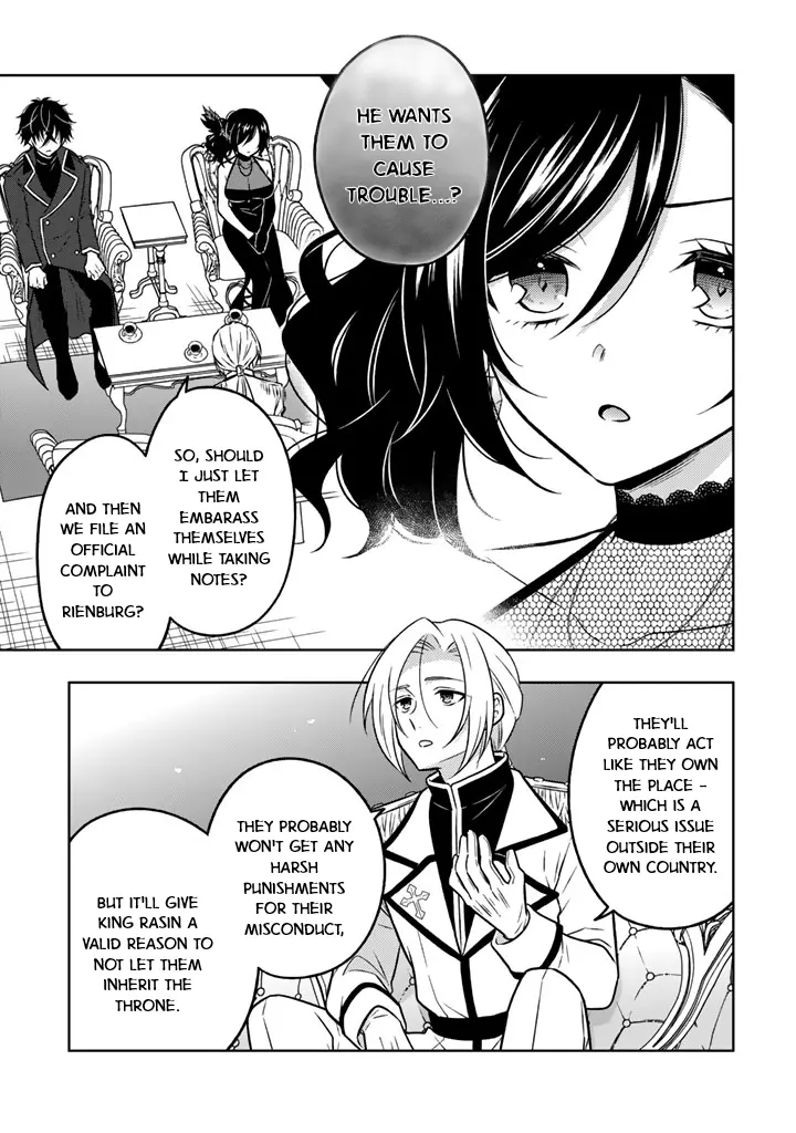Moto Ansatsusha, Tensei Shite Kizoku no Reijou ni Narimashita - Chapter 22 - Page 1