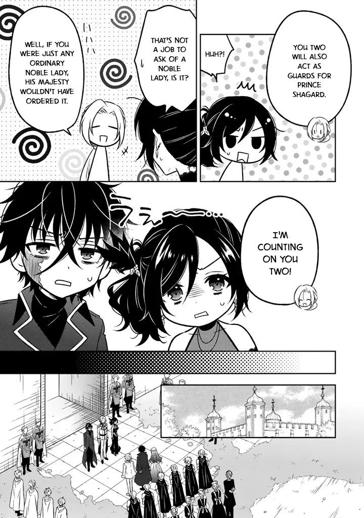 Moto Ansatsusha, Tensei Shite Kizoku no Reijou ni Narimashita - Chapter 22 - Page 3