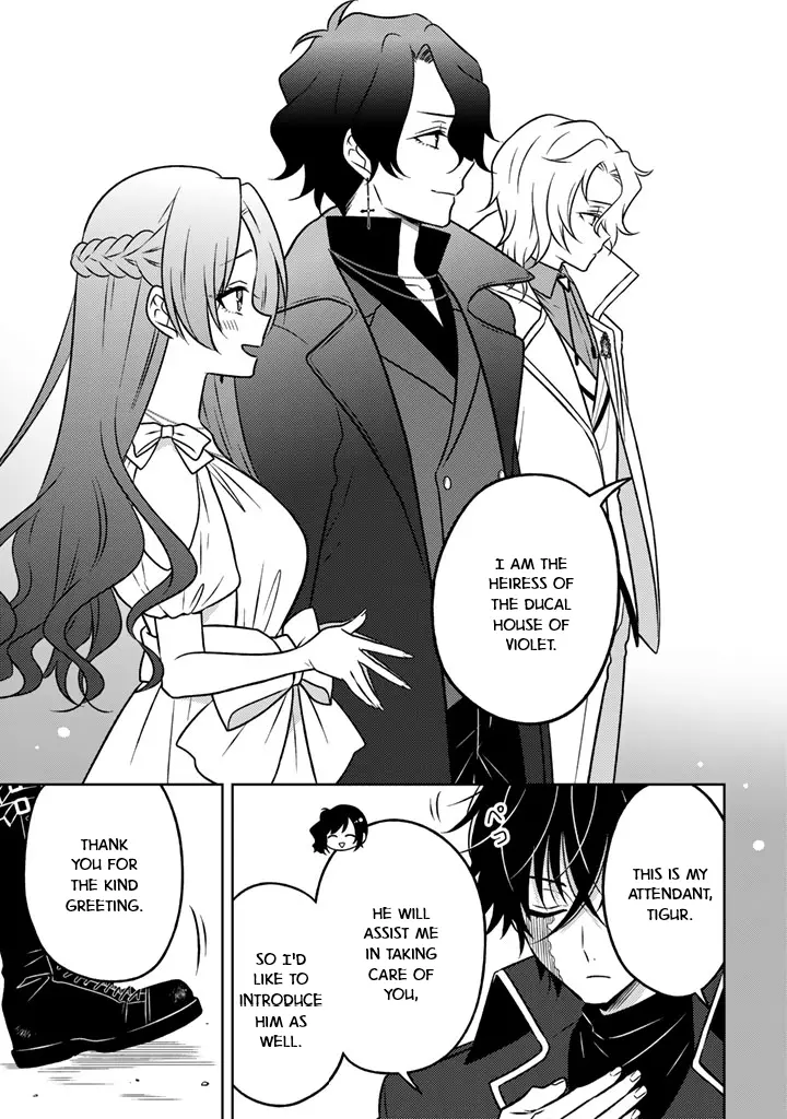 Moto Ansatsusha, Tensei Shite Kizoku no Reijou ni Narimashita - Chapter 22 - Page 5