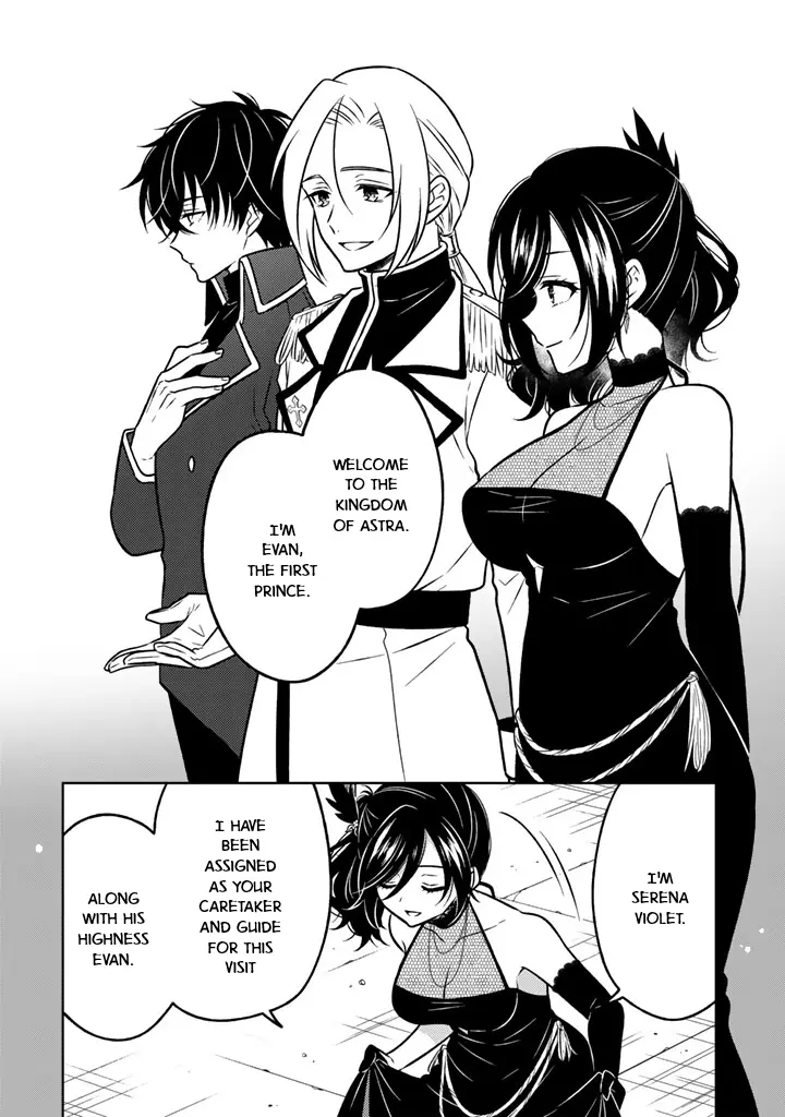 Moto Ansatsusha, Tensei Shite Kizoku no Reijou ni Narimashita - Chapter 22 - Page 6