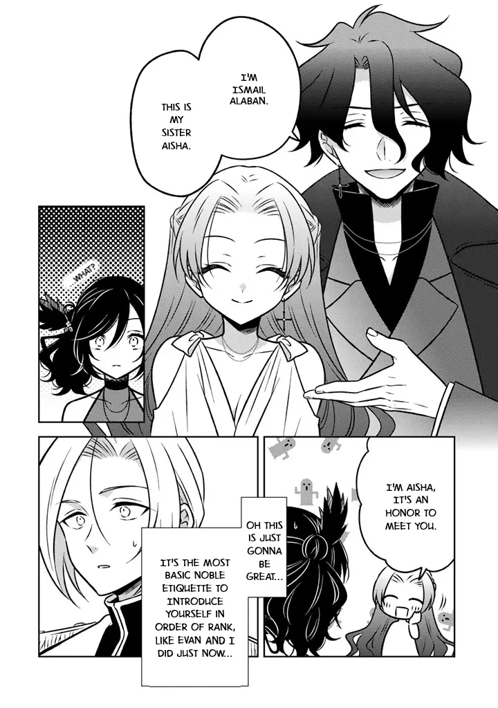 Moto Ansatsusha, Tensei Shite Kizoku no Reijou ni Narimashita - Chapter 22 - Page 7